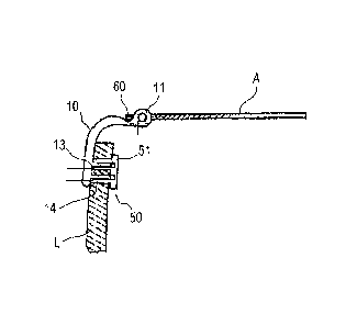 Une figure unique qui représente un dessin illustrant l'invention.